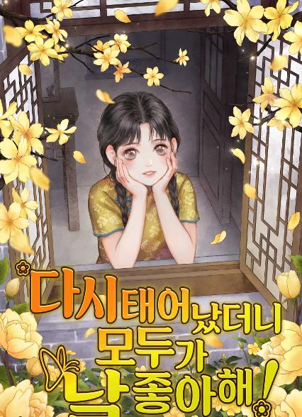표지이미지