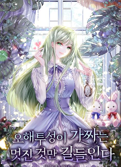 표지이미지