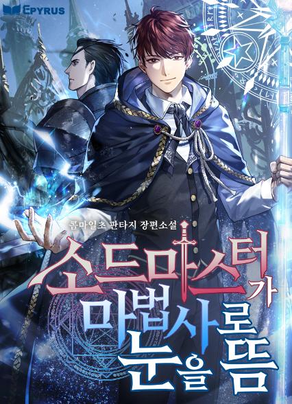 표지이미지