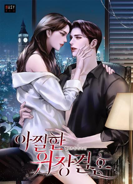표지이미지