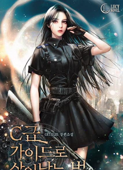 표지이미지