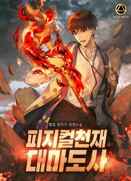 표지이미지