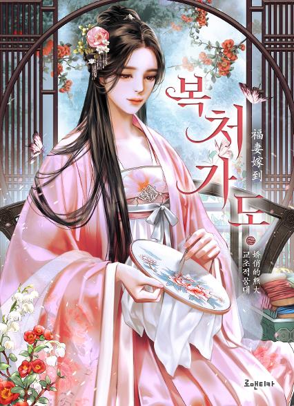 표지이미지