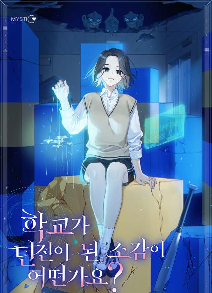 표지이미지