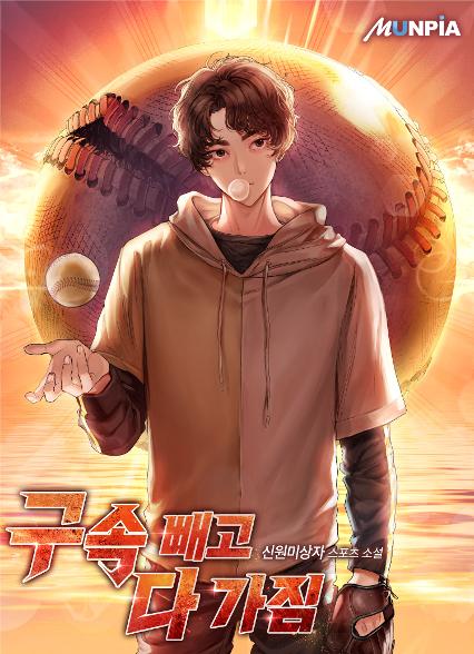 표지이미지