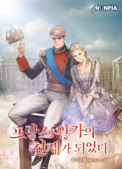표지이미지