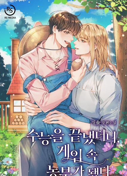 표지이미지