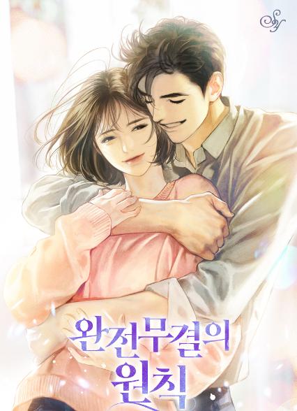 표지이미지