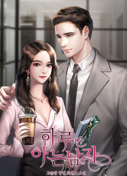 표지이미지