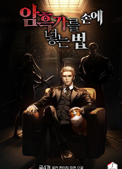 표지이미지