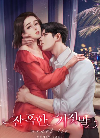 표지이미지