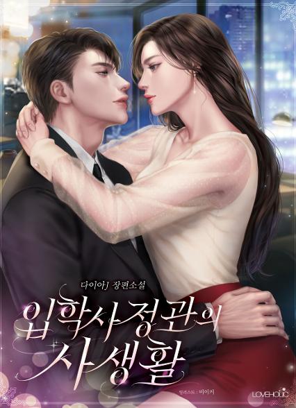 표지이미지