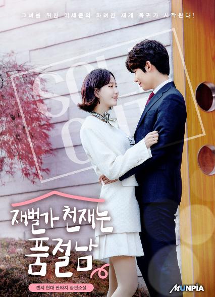 표지이미지