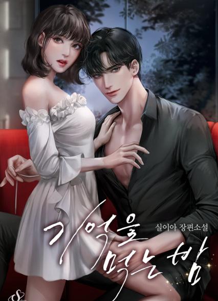 표지이미지