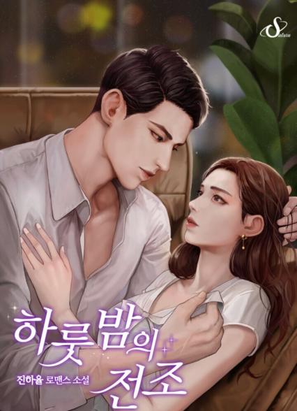 표지이미지