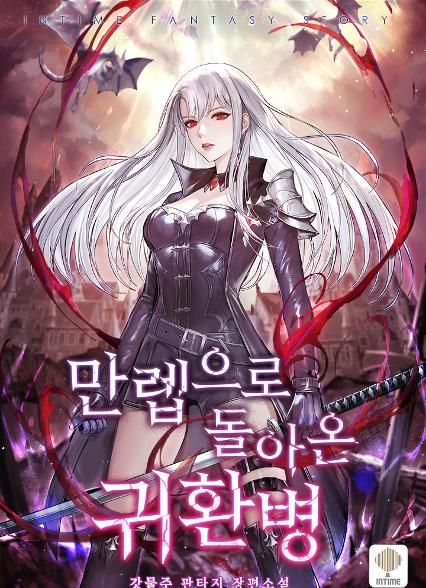 표지이미지