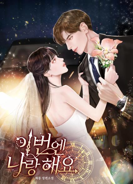 표지이미지