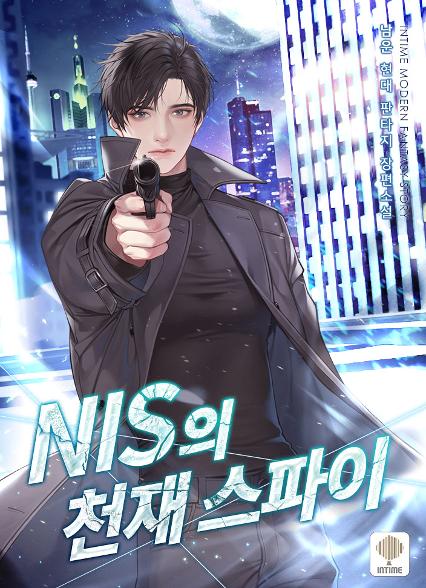 표지이미지