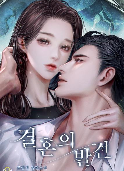 표지이미지