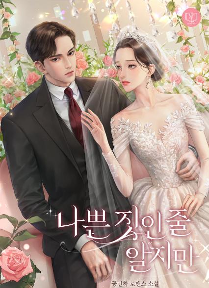 표지이미지