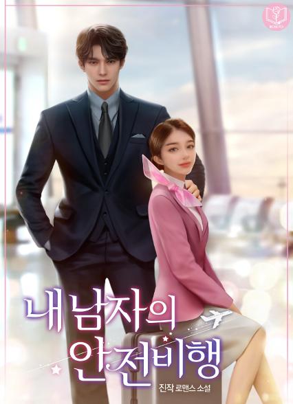 표지이미지