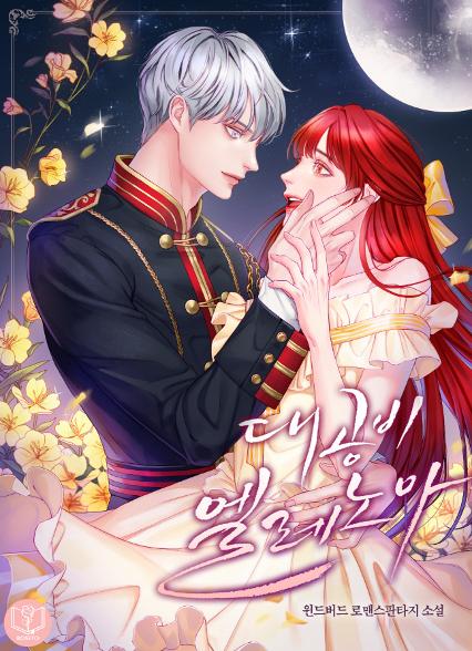 표지이미지