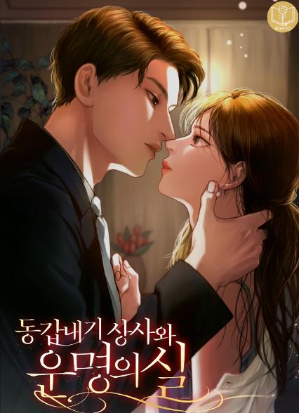 표지이미지