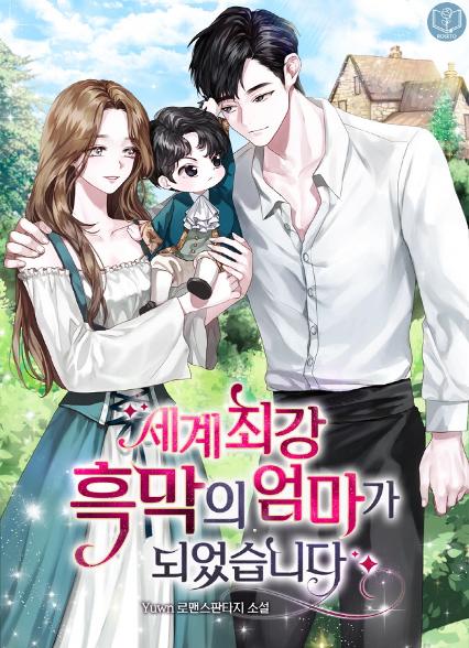 표지이미지
