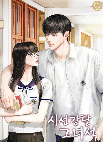 표지이미지