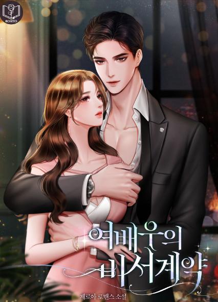 표지이미지