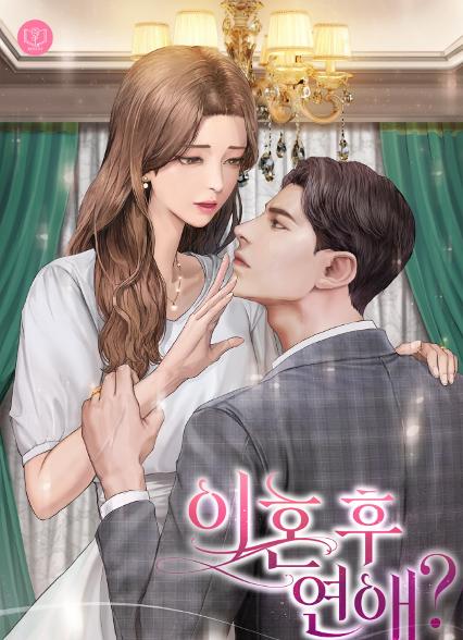 표지이미지
