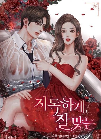 표지이미지