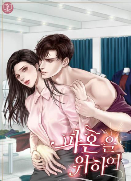 표지이미지