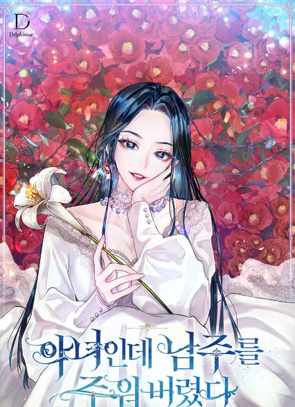 표지이미지