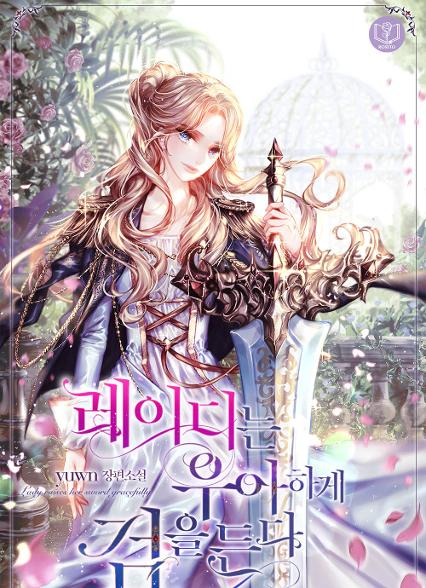 표지이미지