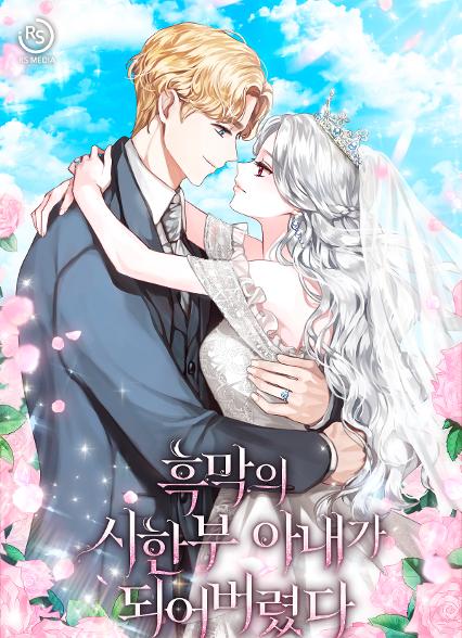표지이미지