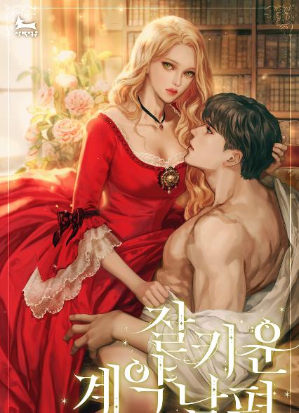 표지이미지