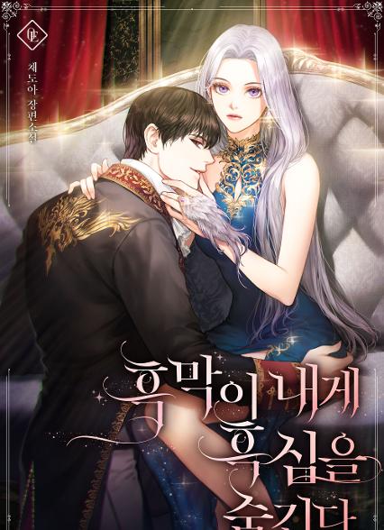 표지이미지