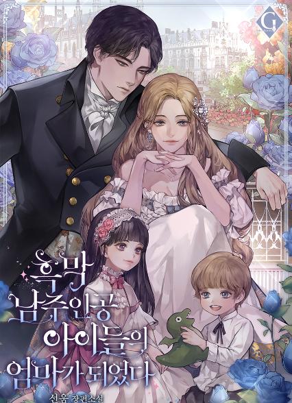 표지이미지