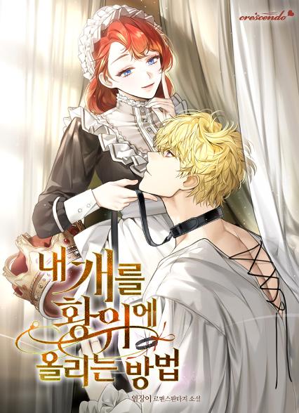 표지이미지