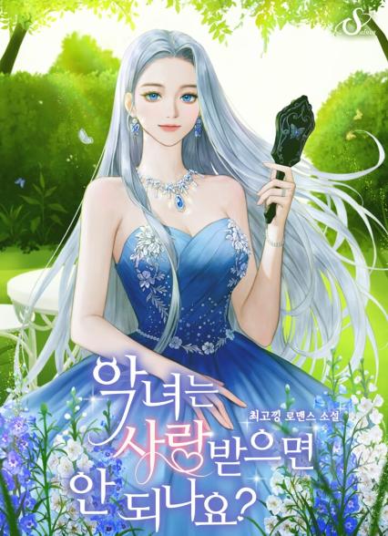 표지이미지