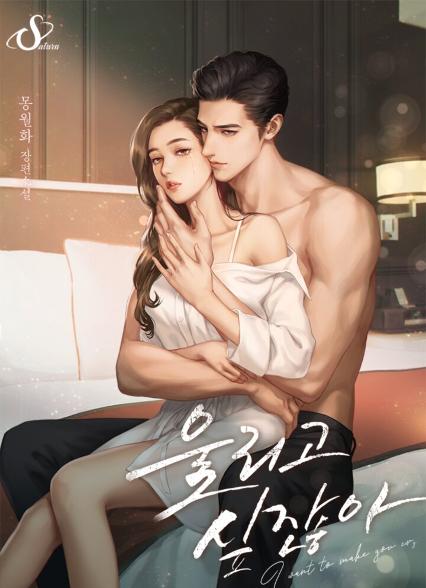 표지이미지