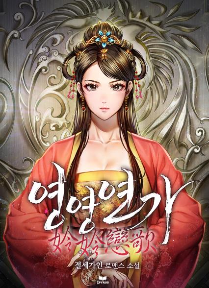 표지이미지