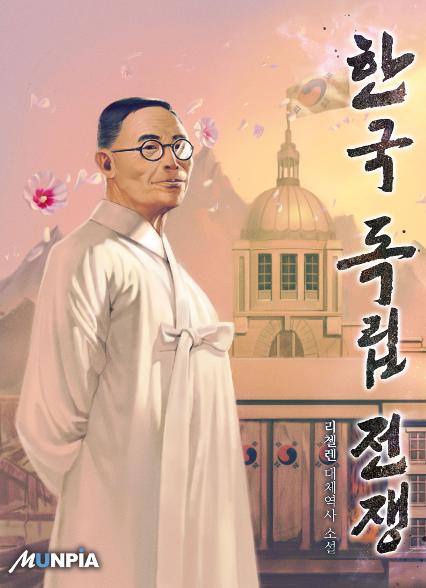 표지이미지