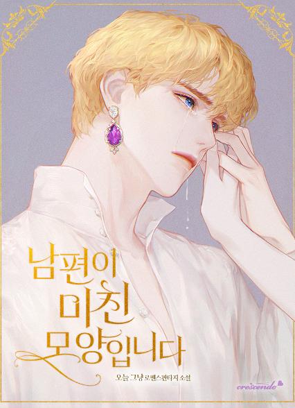 표지이미지