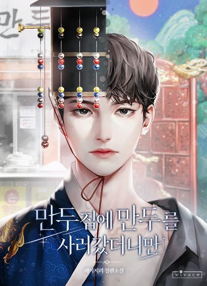 표지이미지