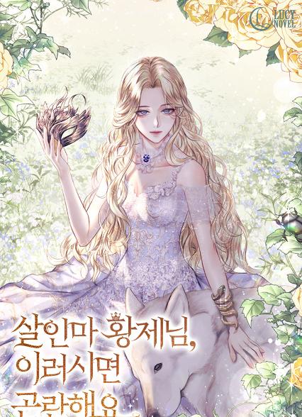 표지이미지