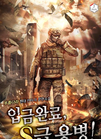 표지이미지