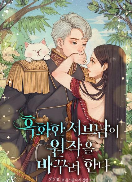 표지이미지