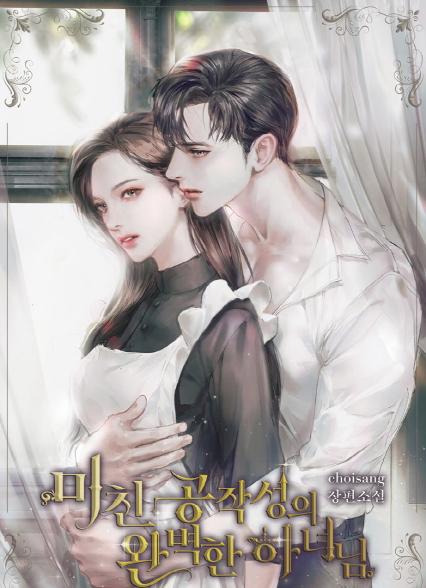 표지이미지